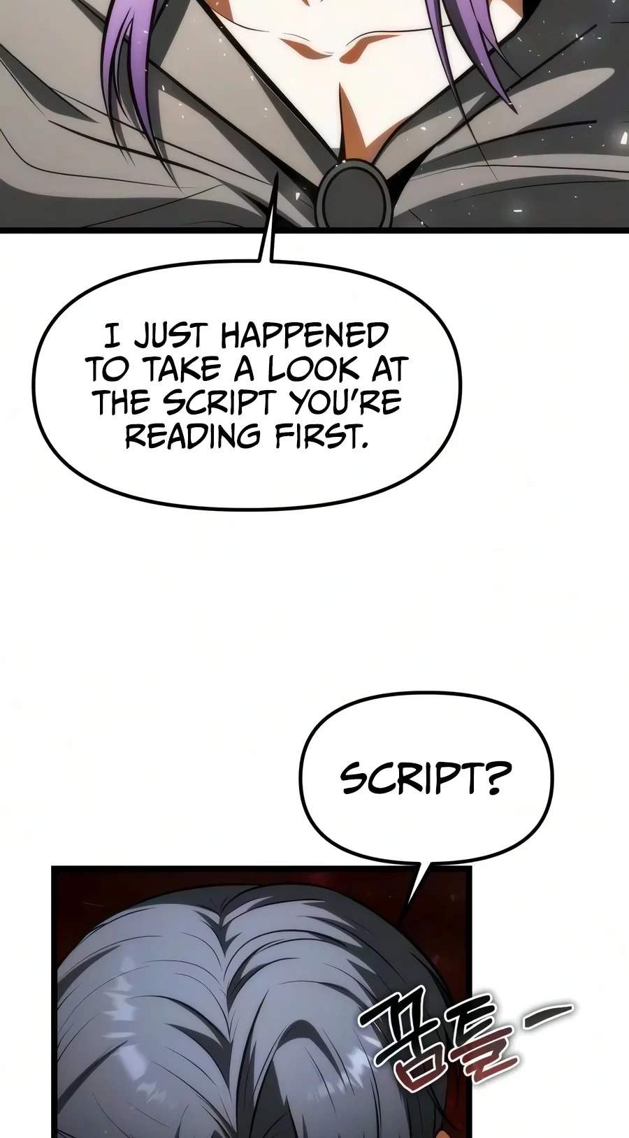 Reincarnator Chapter 153 - Page 48