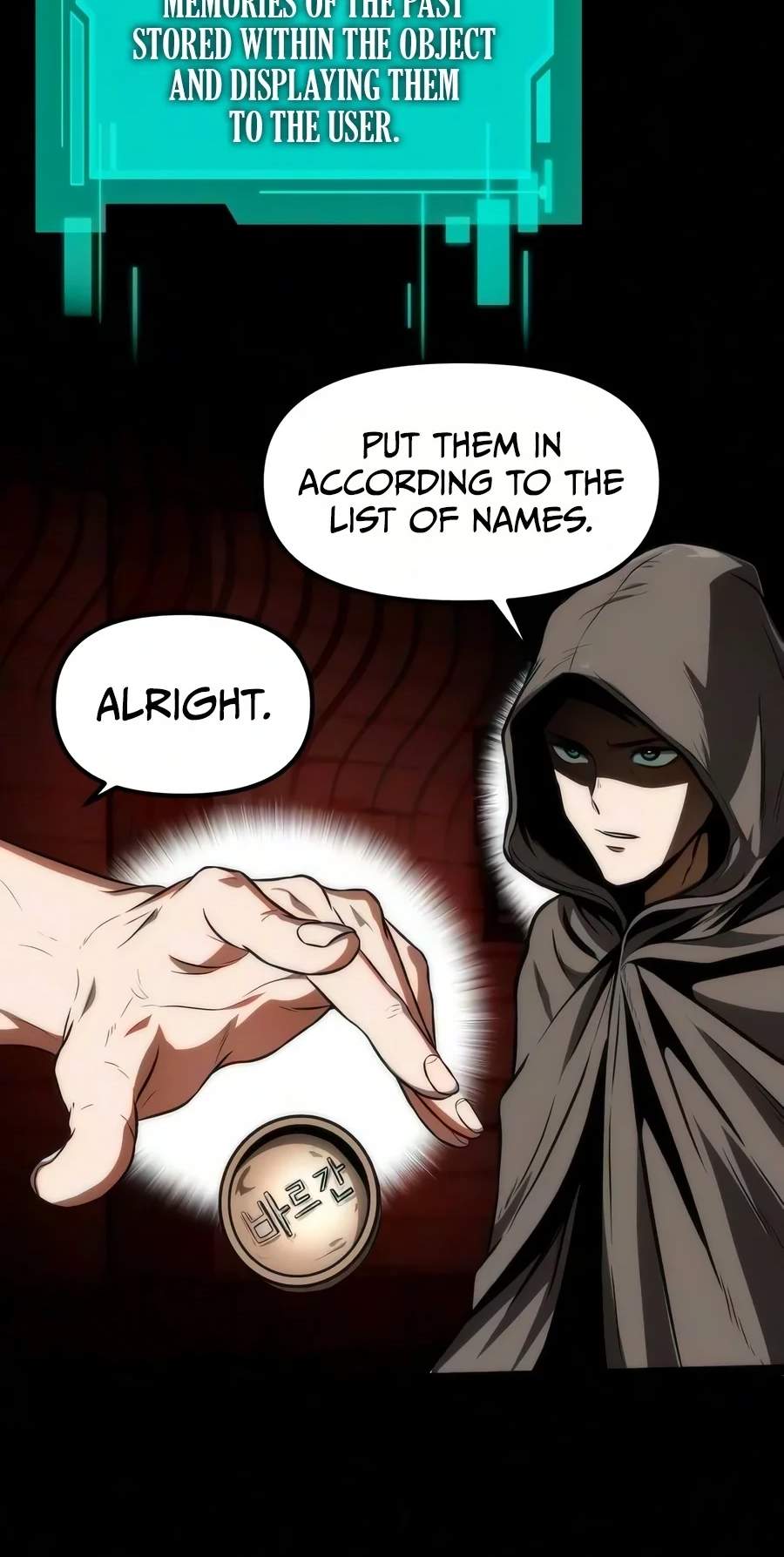 Reincarnator Chapter 153 - Page 8