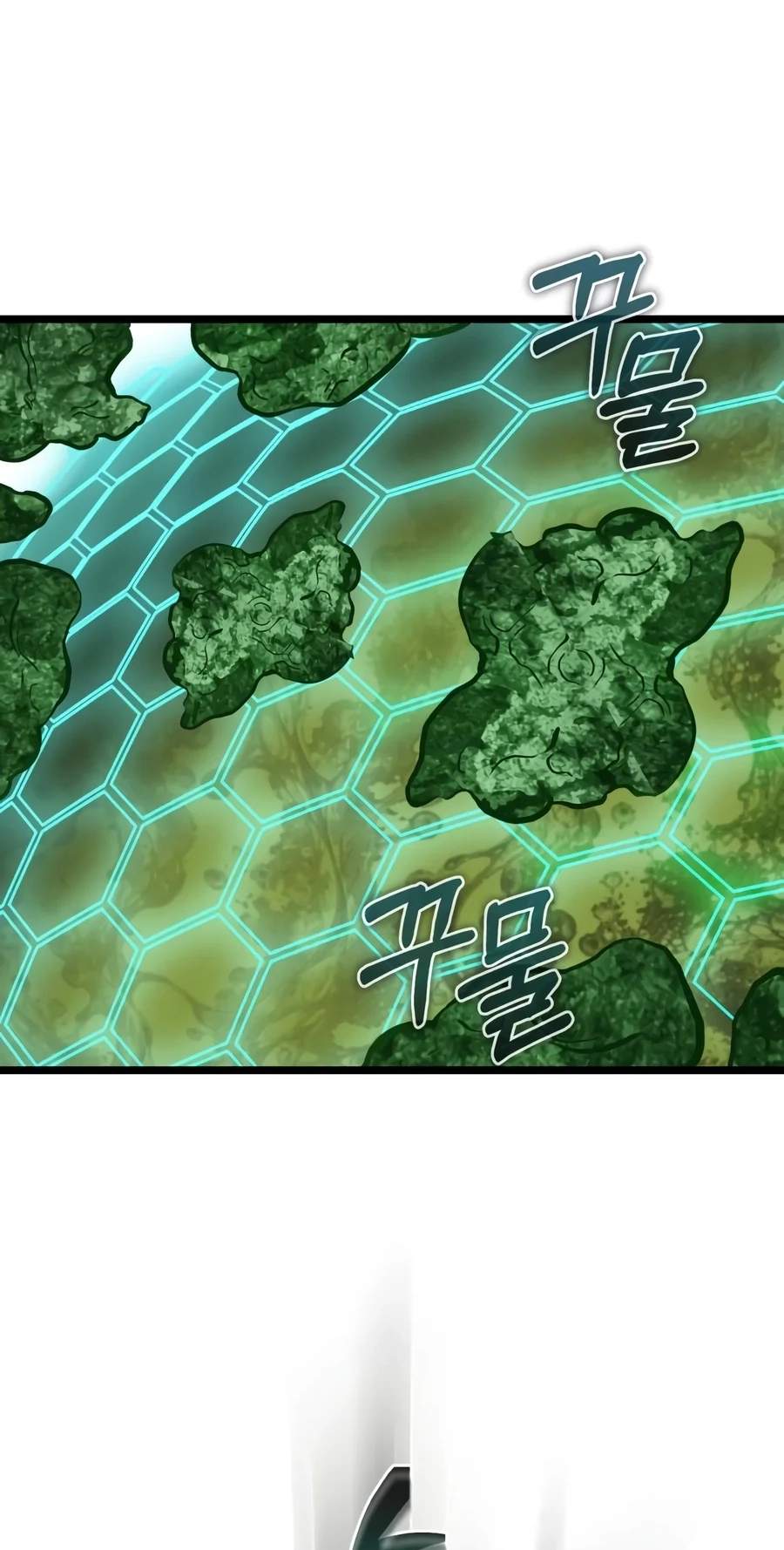 Reincarnator Chapter 156 - Page 100