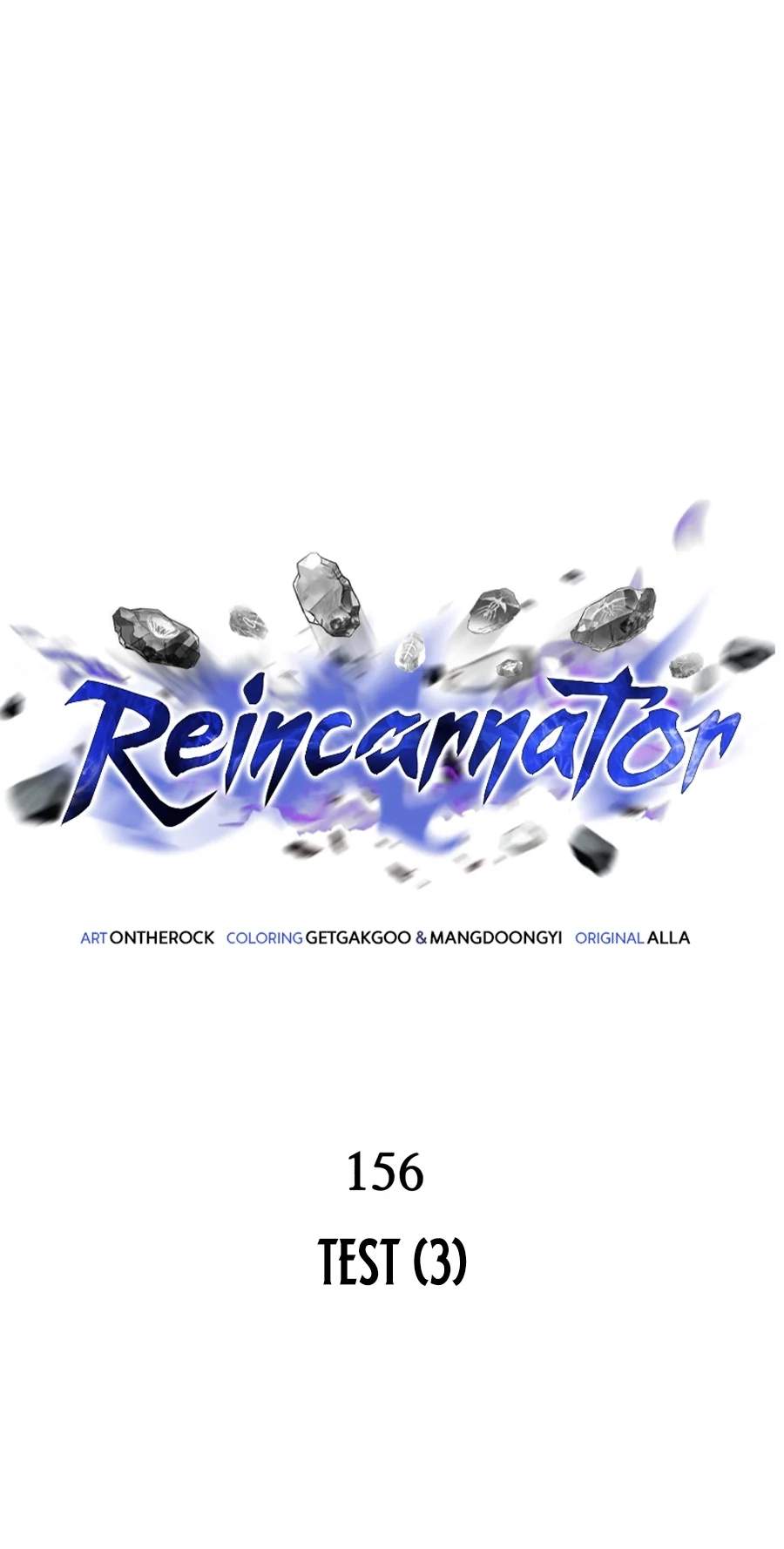 Reincarnator Chapter 156 - Page 12