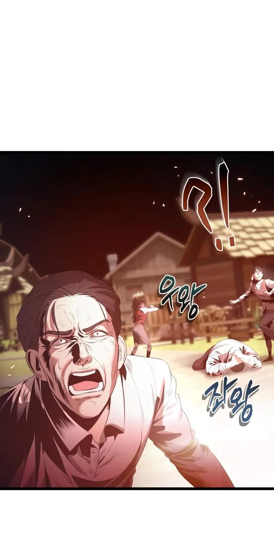 Reincarnator Chapter 156 - Page 128