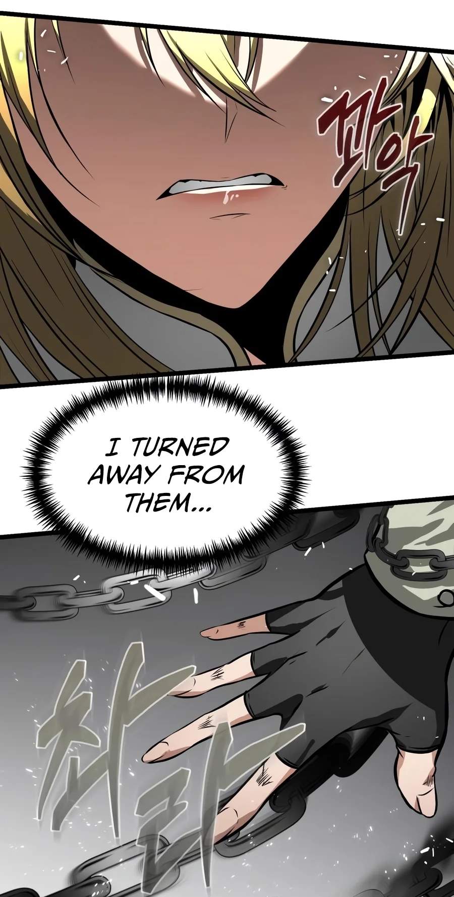 Reincarnator Chapter 156 - Page 131