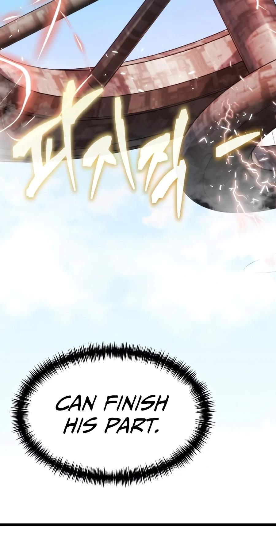 Reincarnator Chapter 156 - Page 56