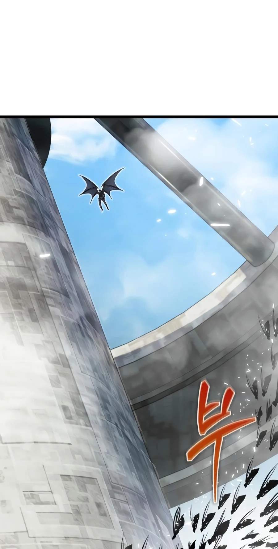 Reincarnator Chapter 156 - Page 74