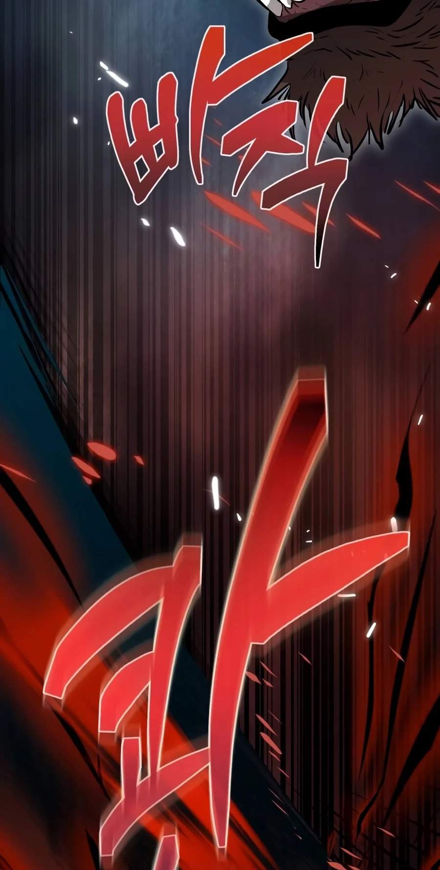 Reincarnator Chapter 157 - Page 102