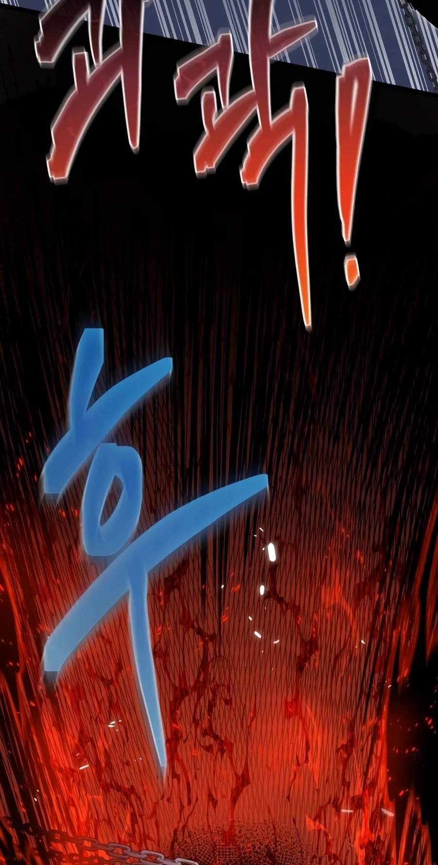 Reincarnator Chapter 157 - Page 24