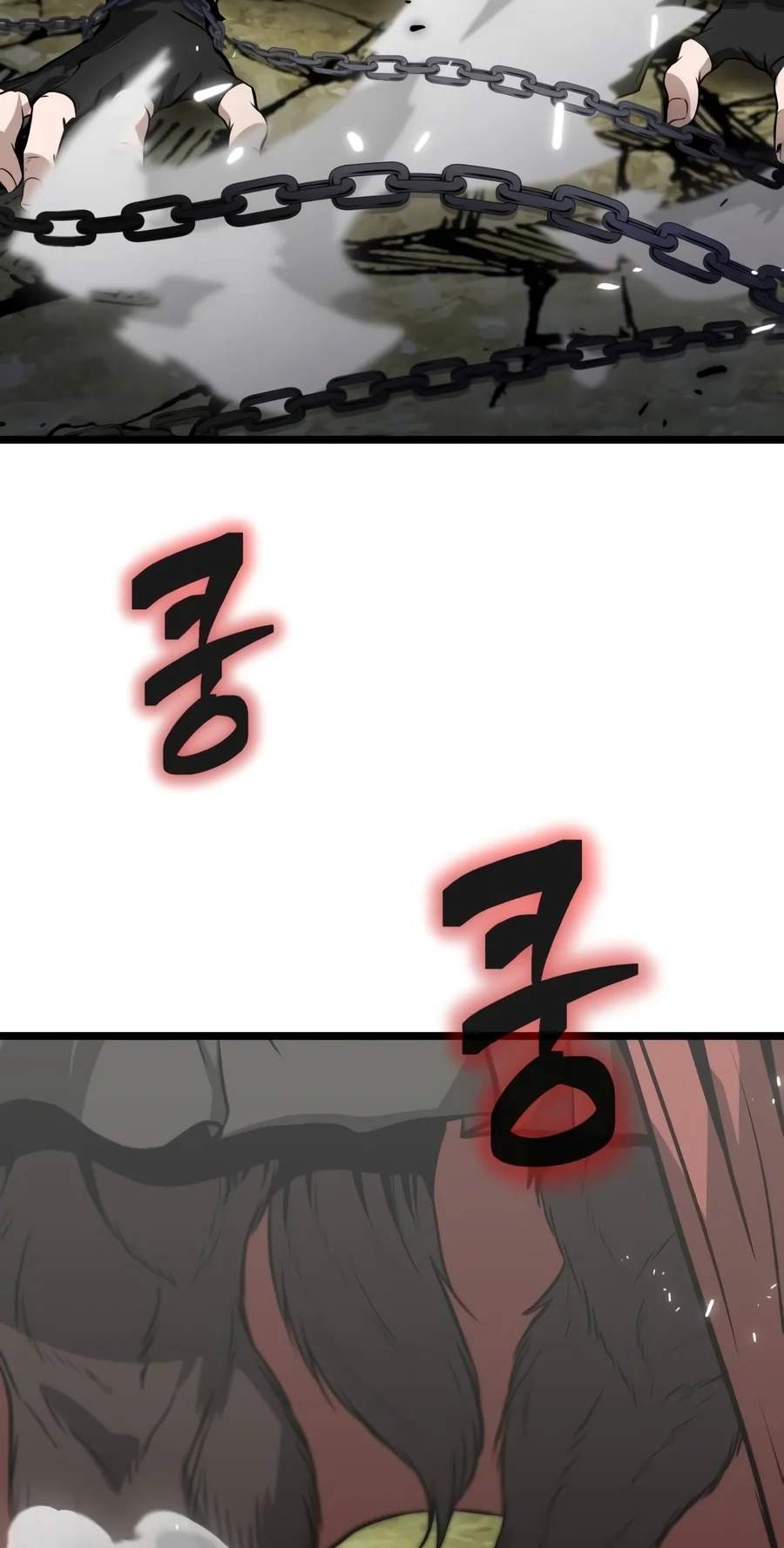 Reincarnator Chapter 157 - Page 42