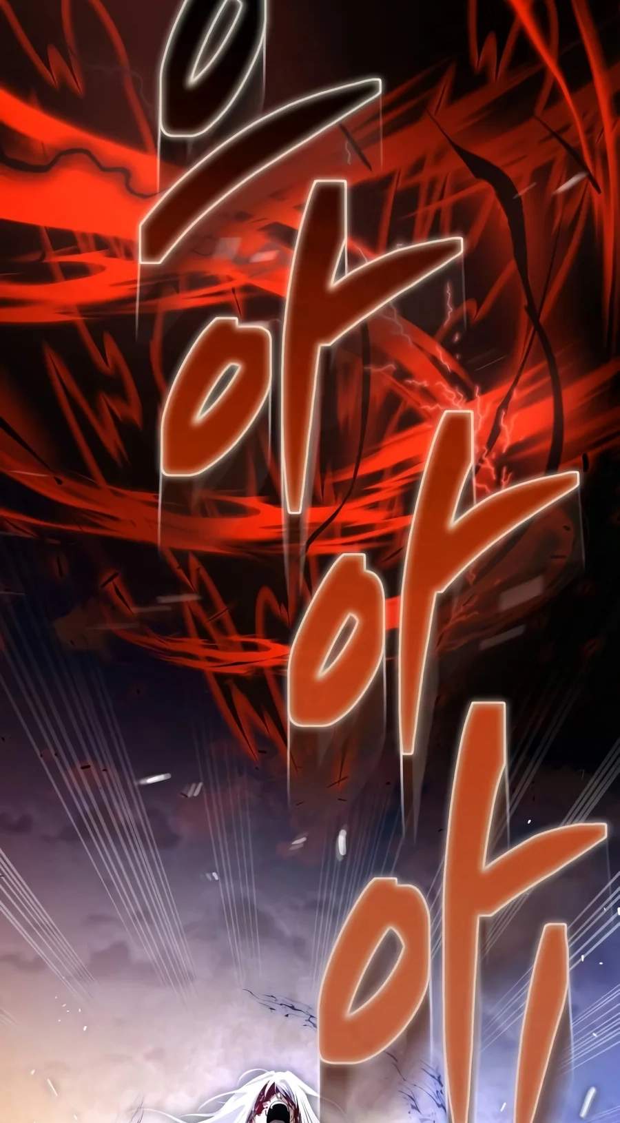 Reincarnator Chapter 157 - Page 46