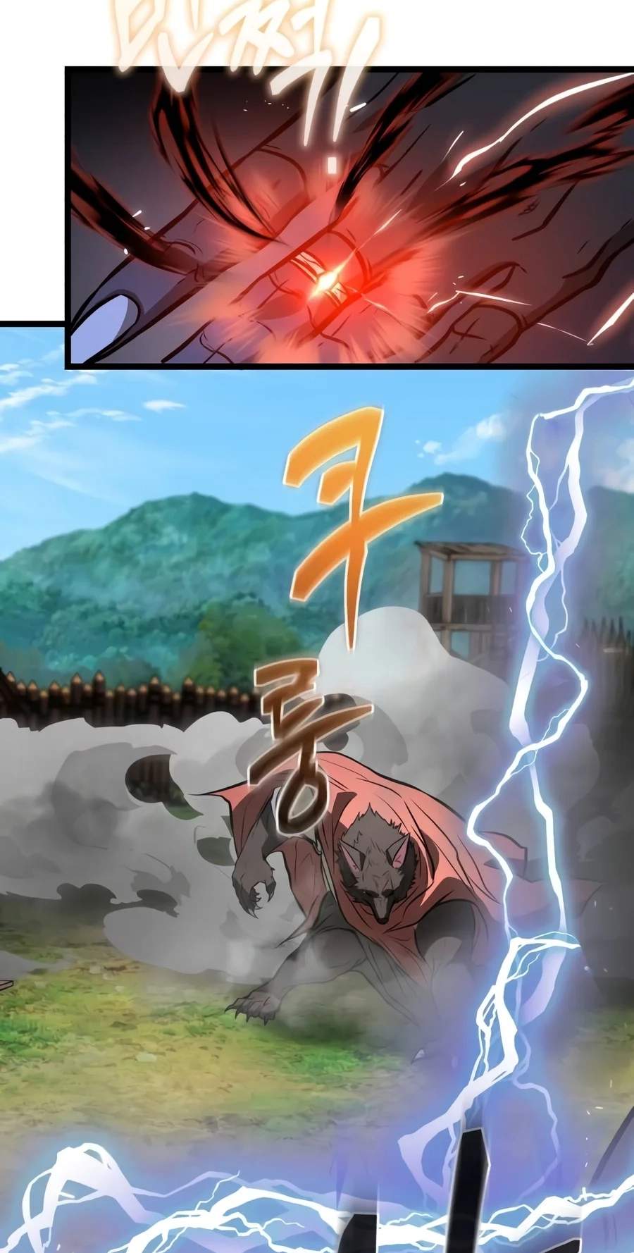 Reincarnator Chapter 157 - Page 68