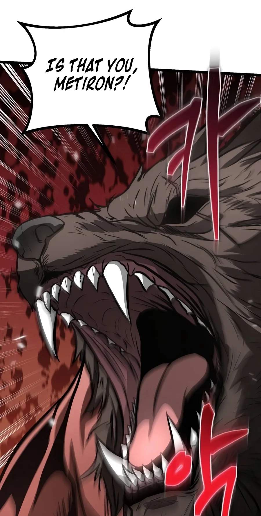 Reincarnator Chapter 157 - Page 86