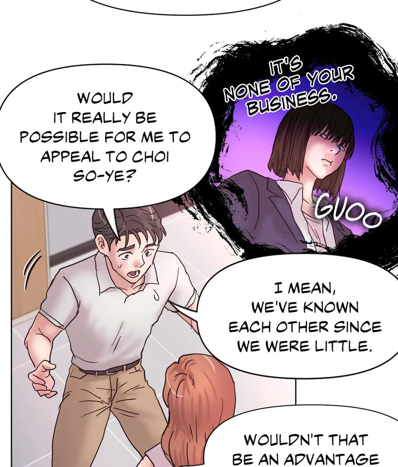 Comes With Benefits Chapter 7 - Page 106