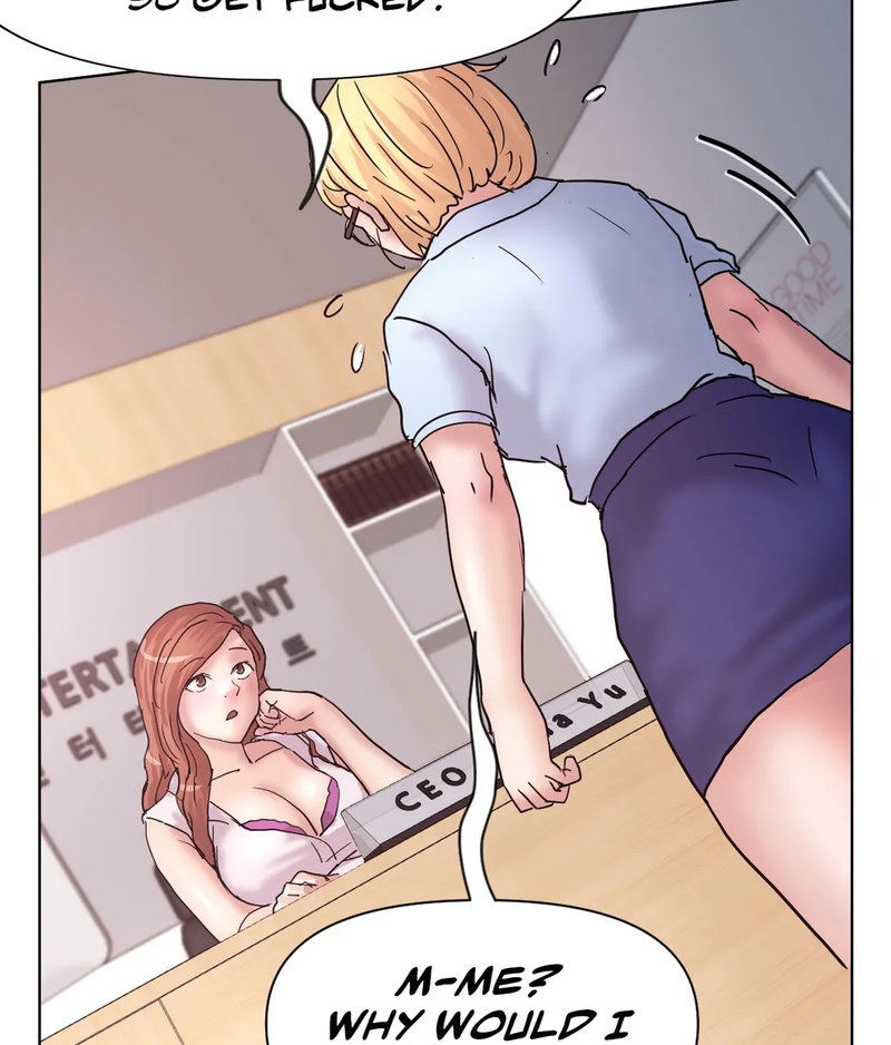 Comes With Benefits Chapter 7 - Page 79