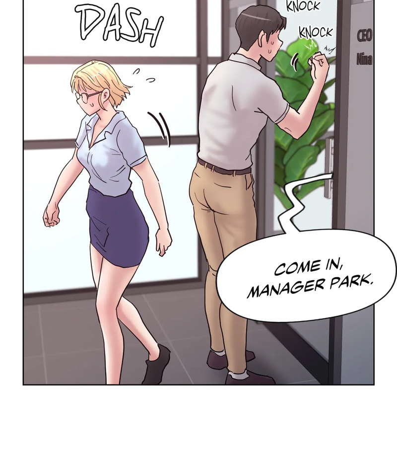 Comes With Benefits Chapter 7 - Page 89