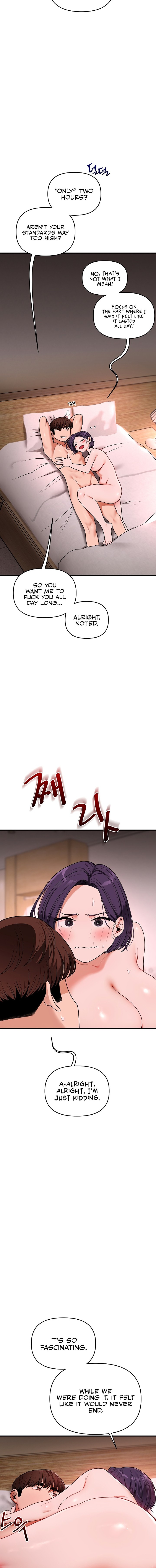 Relationship Reversal Chapter 124 - Page 10
