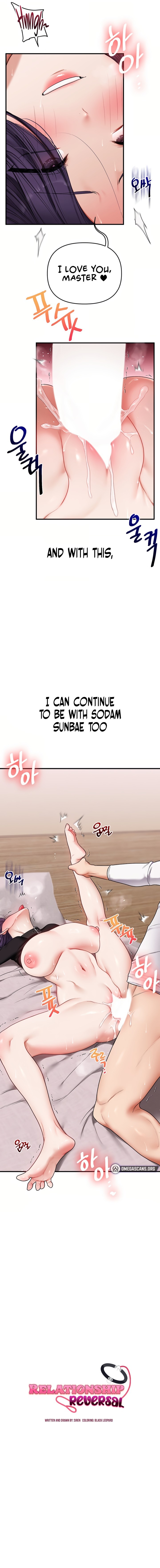 Relationship Reversal Chapter 124 - Page 3