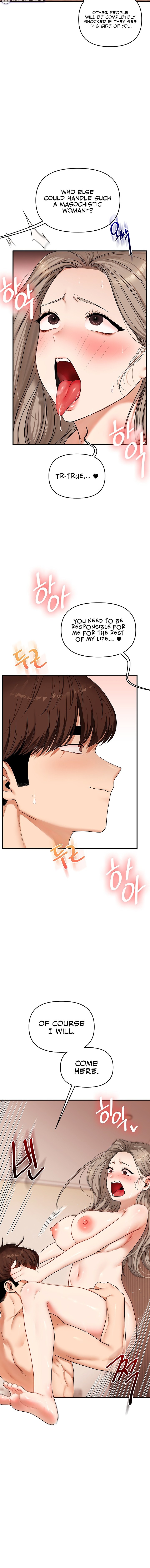 Relationship Reversal Chapter 125 - Page 6