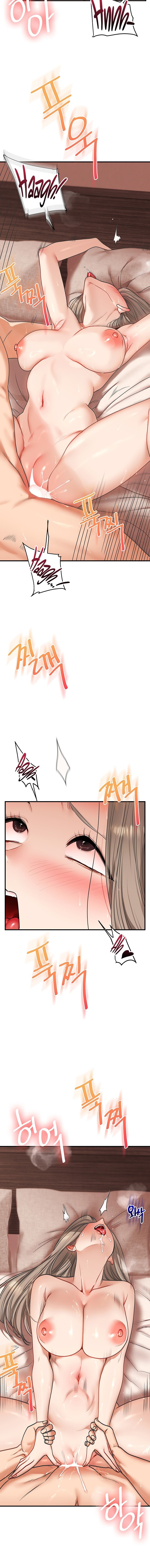 Relationship Reversal Chapter 125 - Page 8