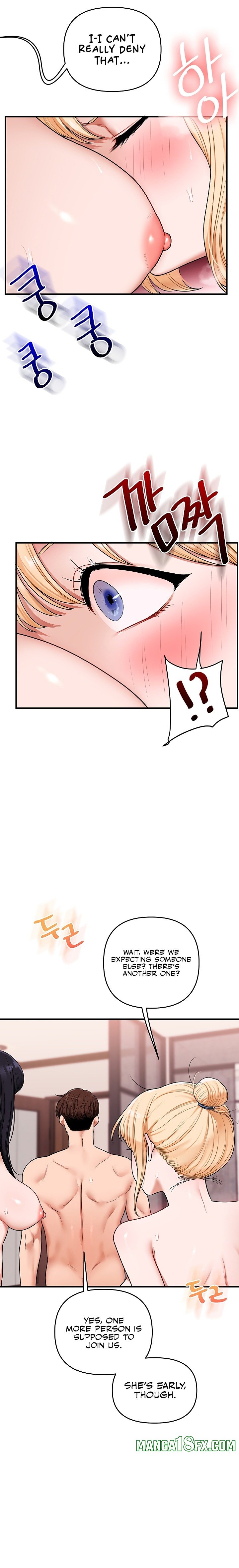 Relationship Reversal Chapter 127 - Page 13