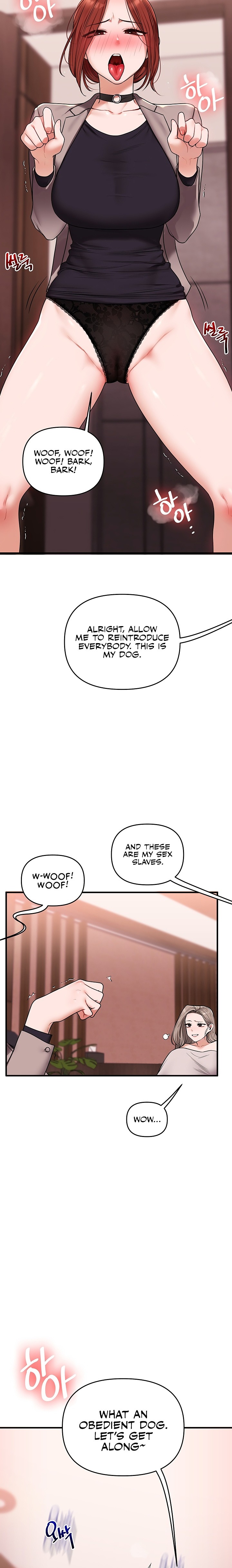 Relationship Reversal Chapter 127 - Page 17