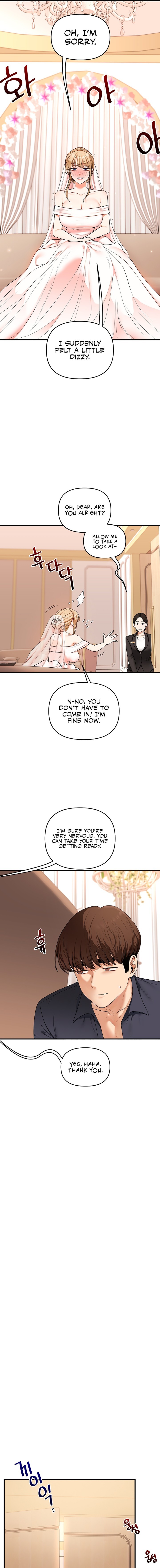 Relationship Reversal Chapter 128 - Page 11