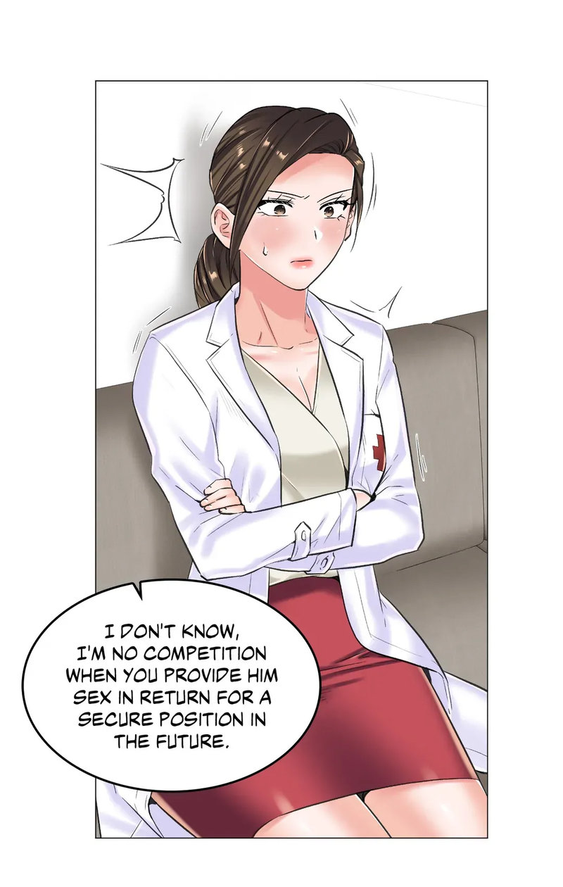 The Game: Fatal Doctor Chapter 16 - Page 43