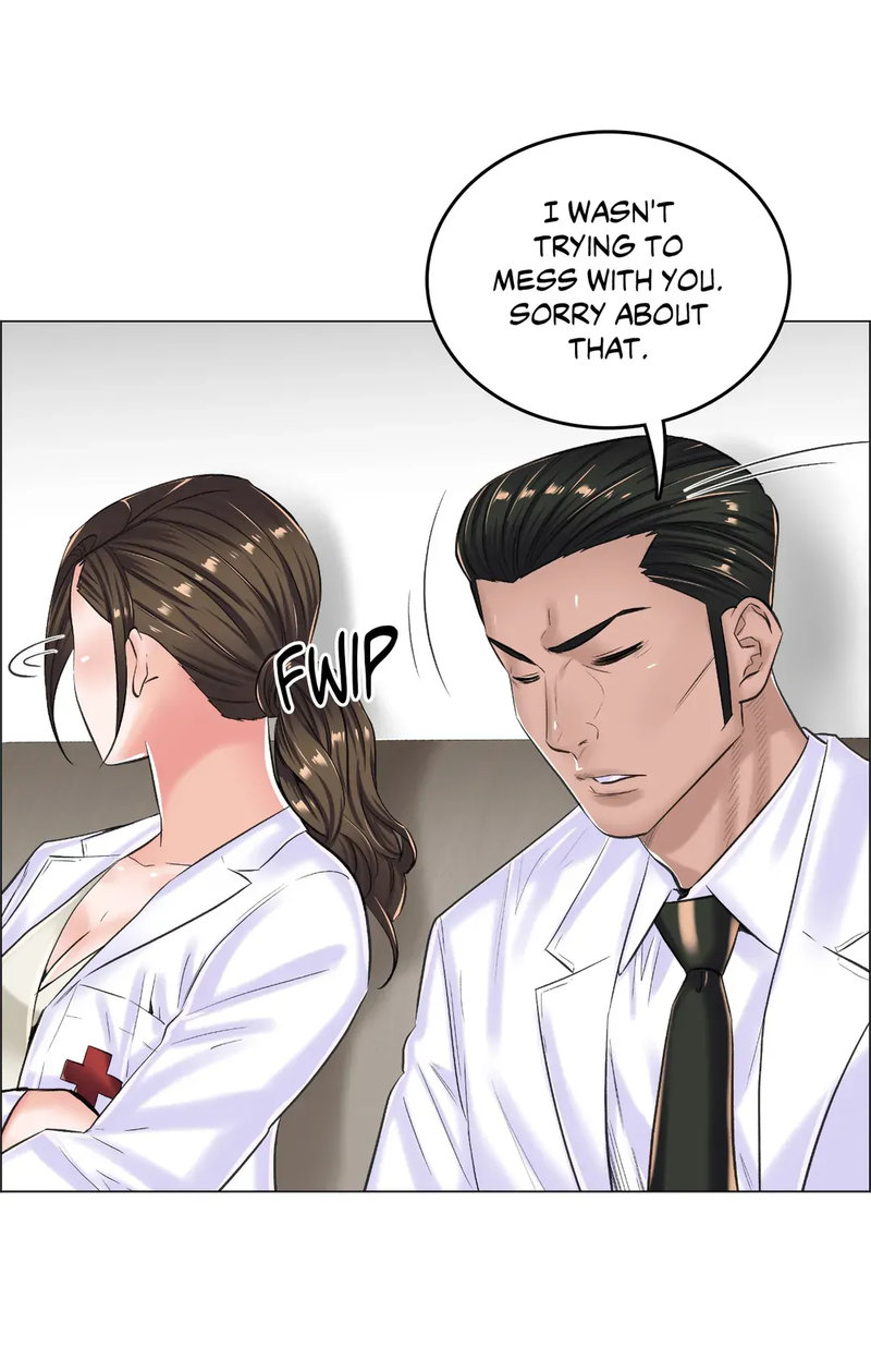 The Game: Fatal Doctor Chapter 16 - Page 49