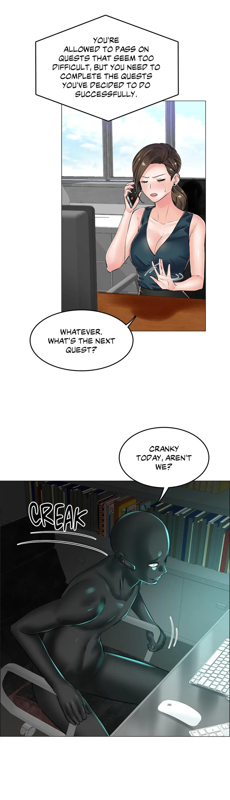 The Game: Fatal Doctor Chapter 19 - Page 25