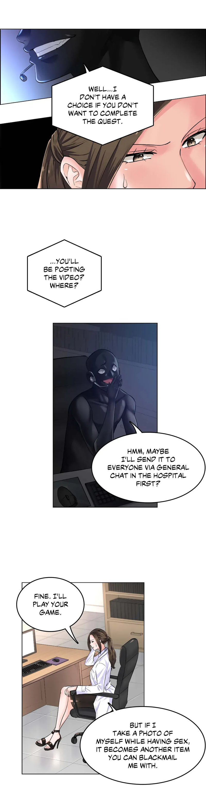 The Game: Fatal Doctor Chapter 2 - Page 17