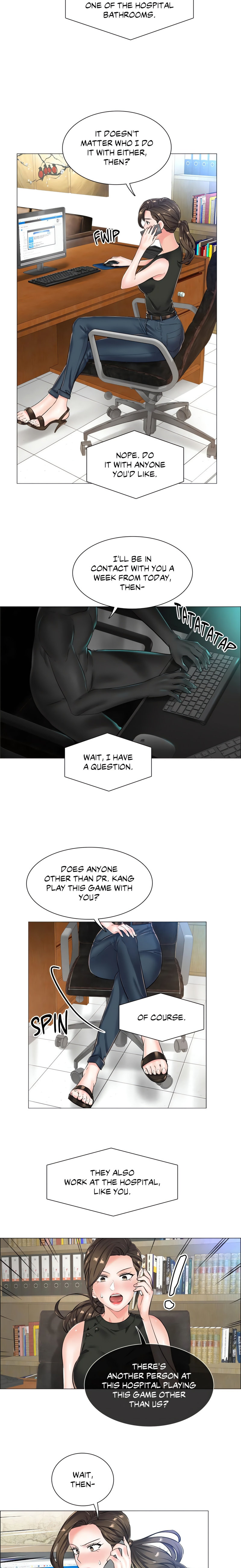 The Game: Fatal Doctor Chapter 26 - Page 3