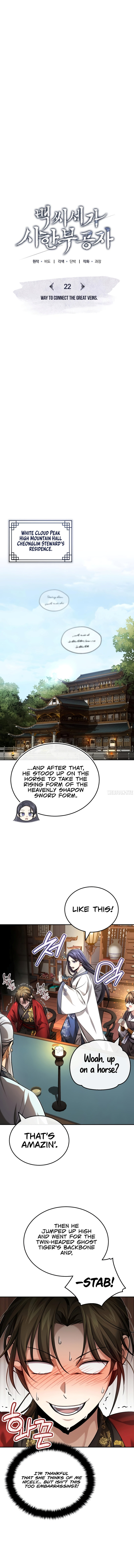 The Terminally Ill Young Master of the Baek Clan Chapter 22 - Page 3