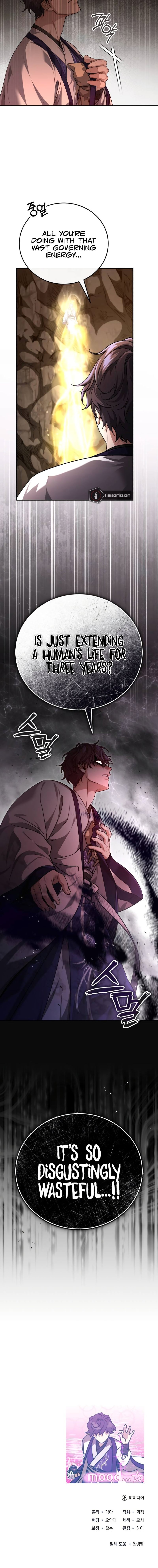 The Terminally Ill Young Master of the Baek Clan Chapter 43 - Page 18