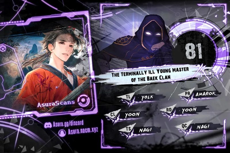 The Terminally Ill Young Master of the Baek Clan Chapter 81 - Page 1