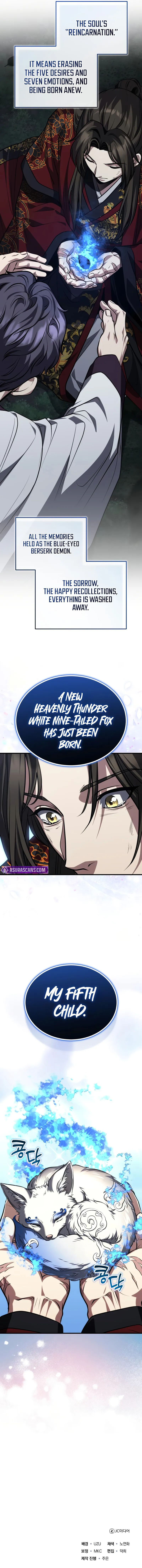 The Terminally Ill Young Master of the Baek Clan Chapter 88 - Page 11