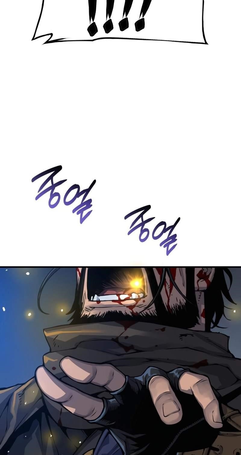 Myst, Might, Mayhem Chapter 118 - Page 73