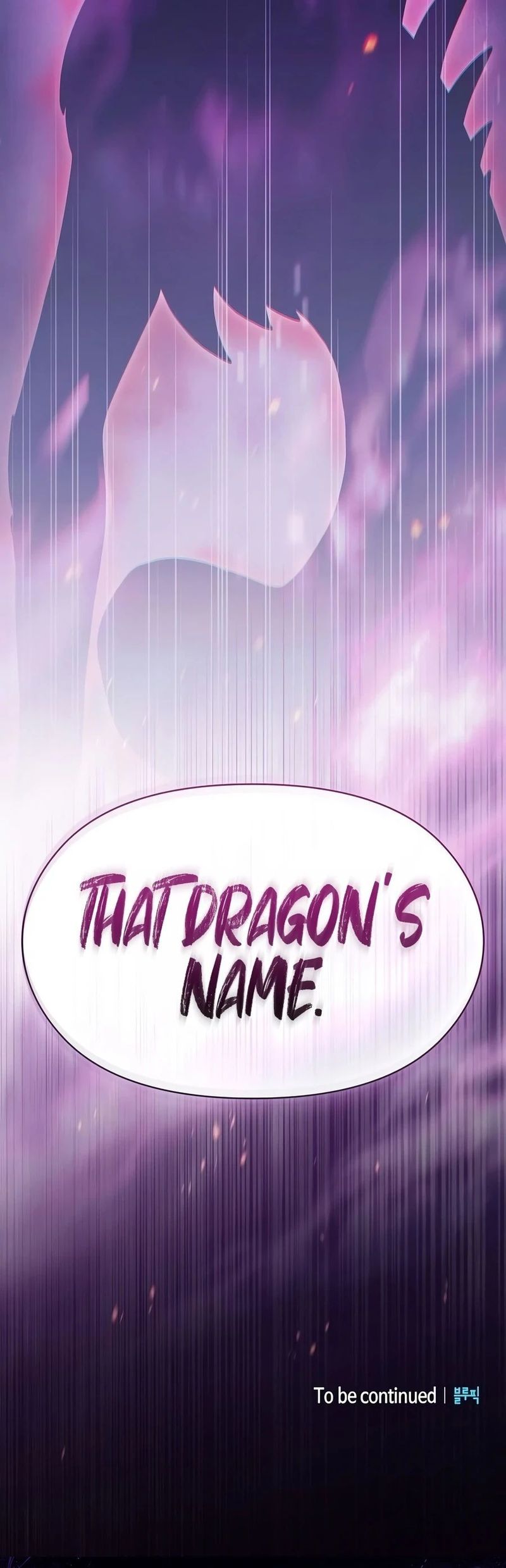 The Nebula’s Civilization Chapter 130 - Page 21