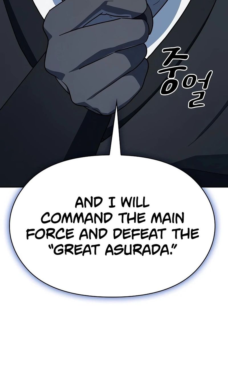 The Nebula’s Civilization Chapter 132 - Page 9