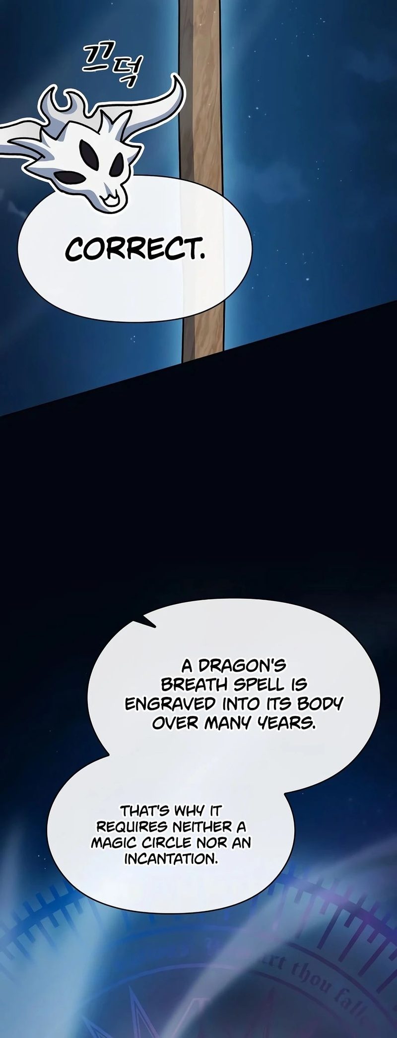 The Nebula’s Civilization Chapter 136 - Page 29