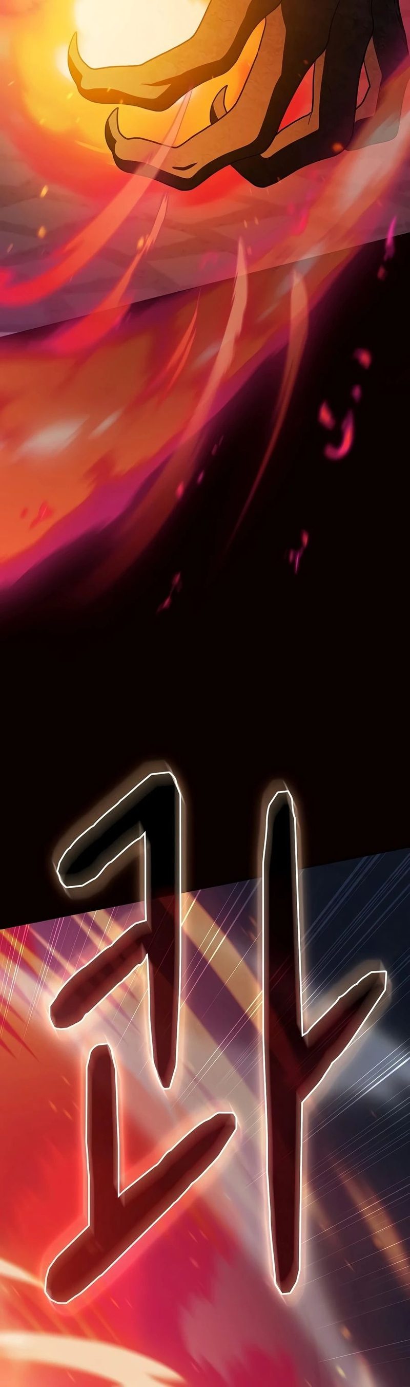 The Nebula’s Civilization Chapter 136 - Page 3