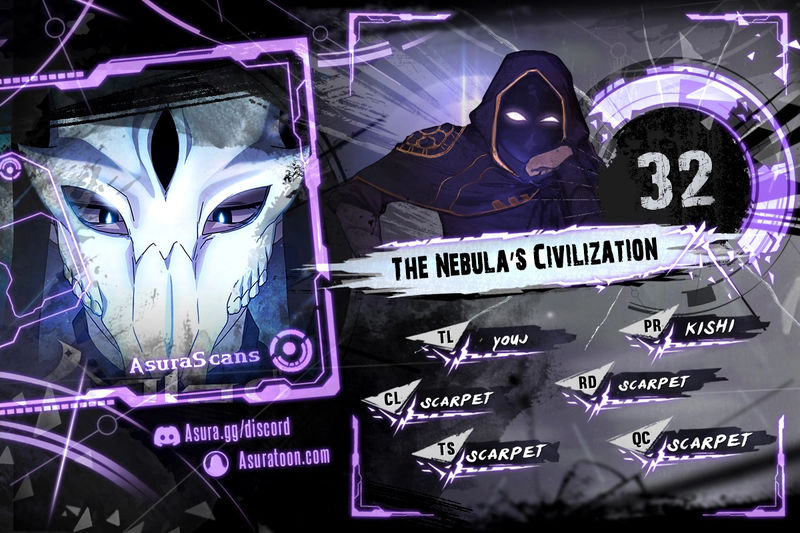The Nebula’s Civilization Chapter 32 - Page 1