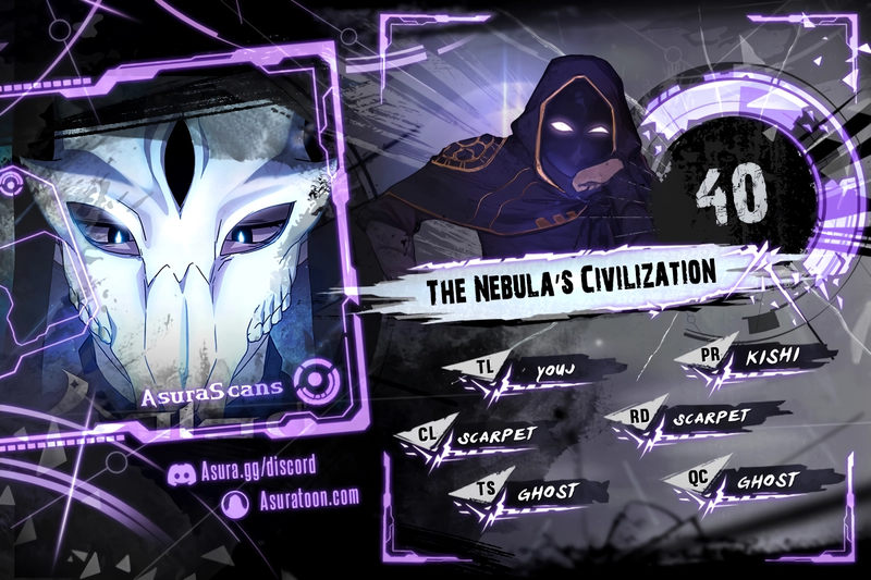The Nebula’s Civilization Chapter 40 - Page 1