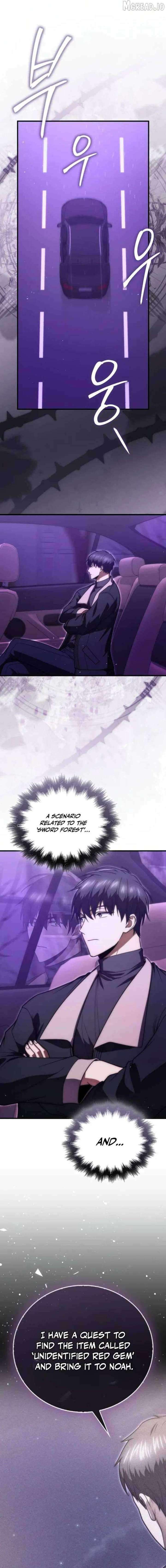 Insanely-Talented Player Chapter 115 - Page 1