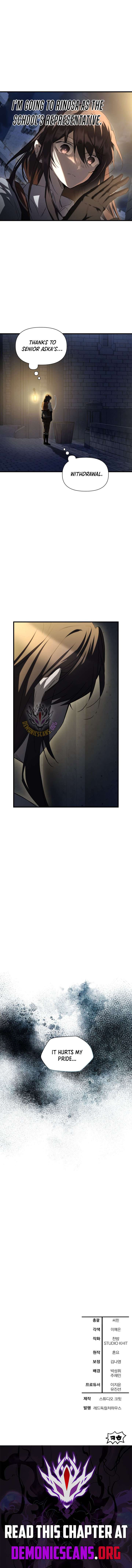 Helmut: The Forsaken Child Chapter 127 - Page 12