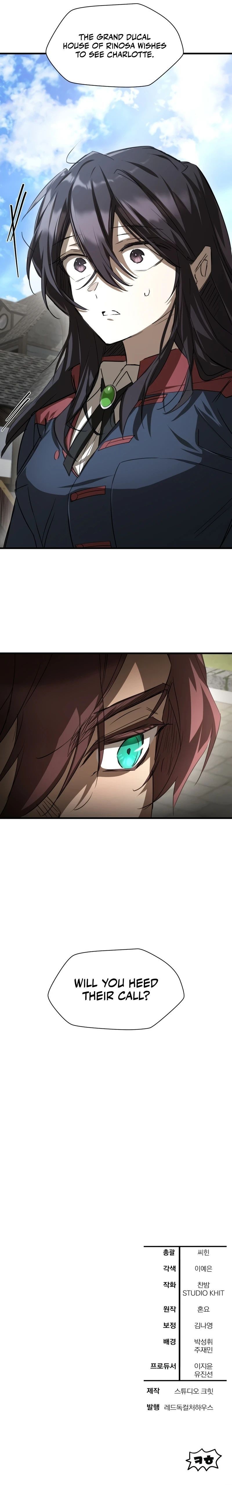 Helmut: The Forsaken Child Chapter 130 - Page 12