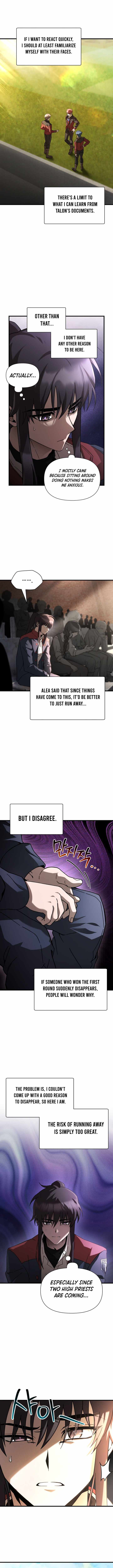 Helmut: The Forsaken Child Chapter 135 - Page 2