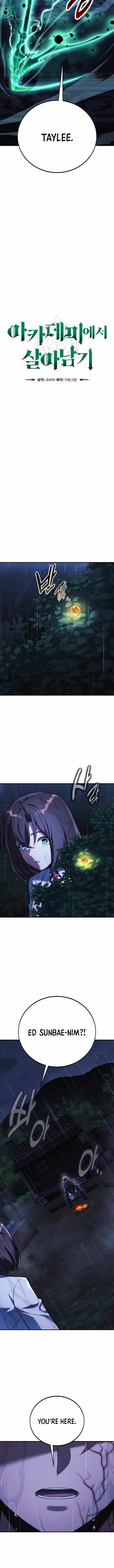 The Extra’s Academy Survival Guide Chapter 116 - Page 7