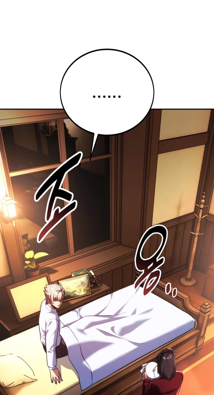 The Extra’s Academy Survival Guide Chapter 125 - Page 35