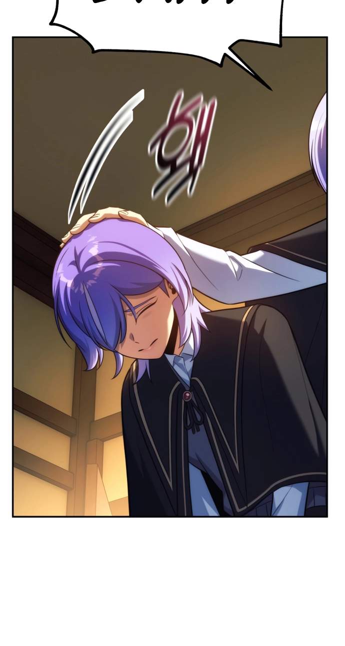 The Extra’s Academy Survival Guide Chapter 125 - Page 68