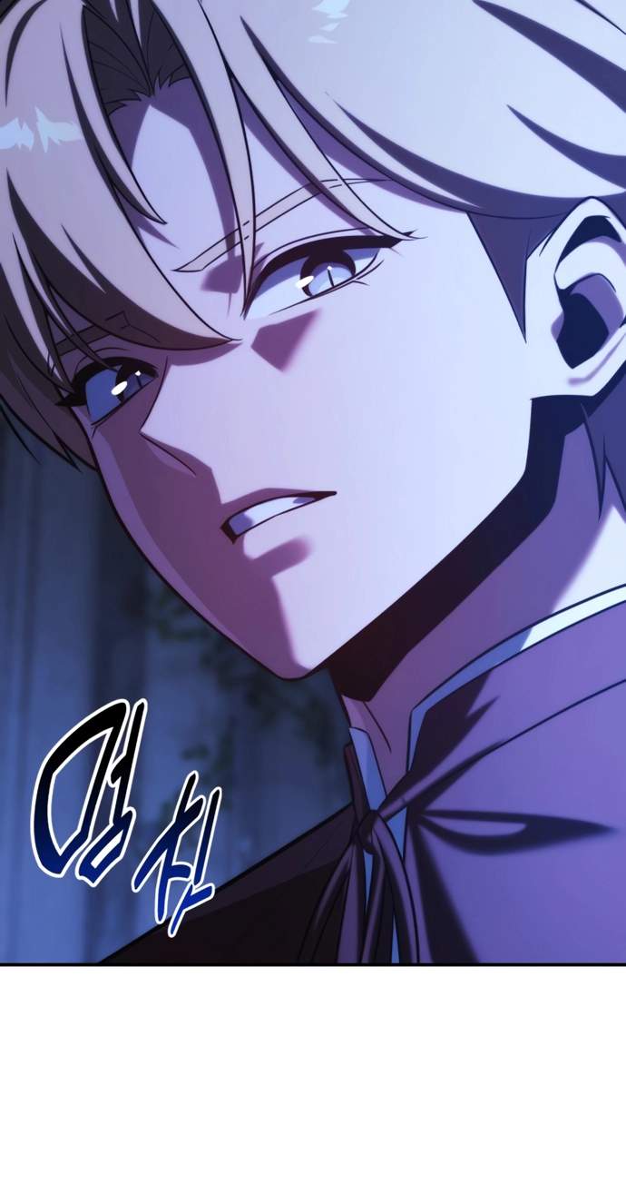 The Extra’s Academy Survival Guide Chapter 127 - Page 70