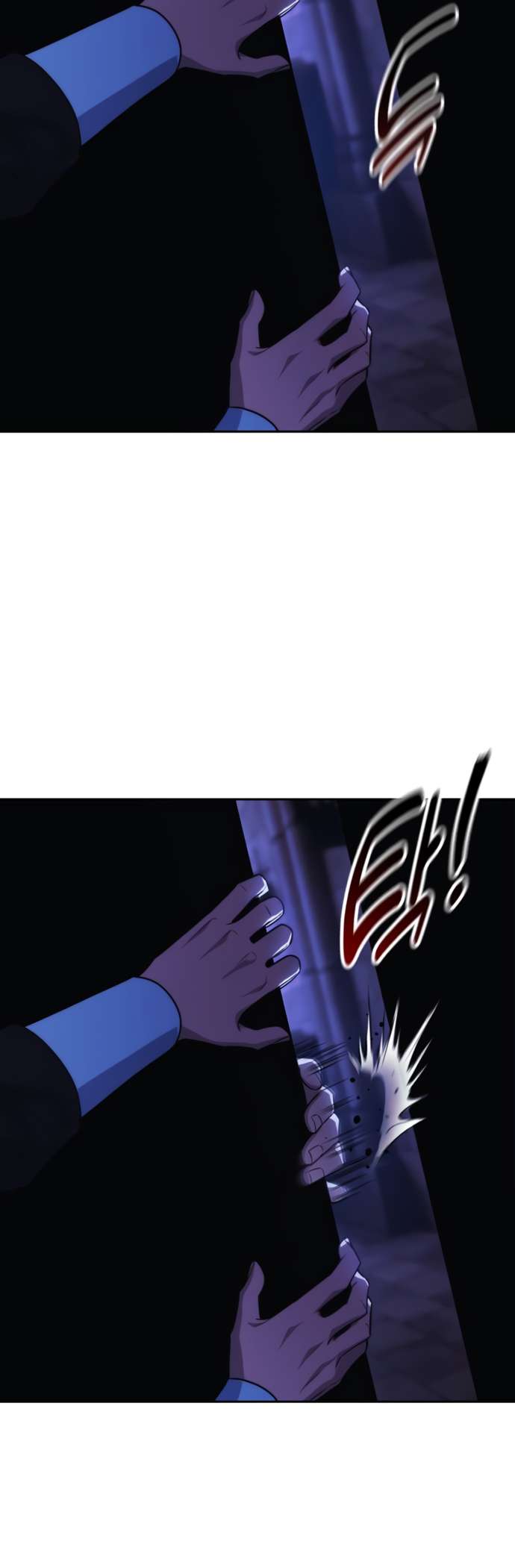 The Extra’s Academy Survival Guide Chapter 130 - Page 5