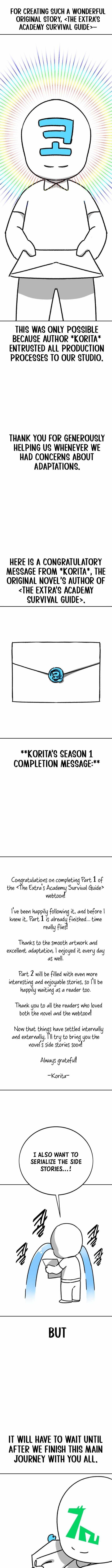 The Extra’s Academy Survival Guide Chapter 82.5 - Page 17
